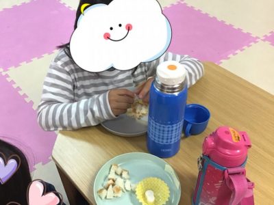 ♢11月20日,23日,24日♢toiro青葉台 o1080144014652742807 400x300 - ♢11月20日,23日,24日♢toiro青葉台