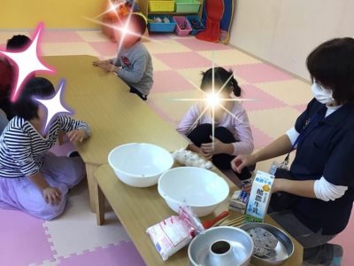 o1080144014655759039 400x300 - ◎11月10日(日)◎toiro本郷台