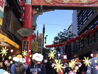 o1080144014667714575 400x300 - ♪11月4日（月）♪toiro戸塚