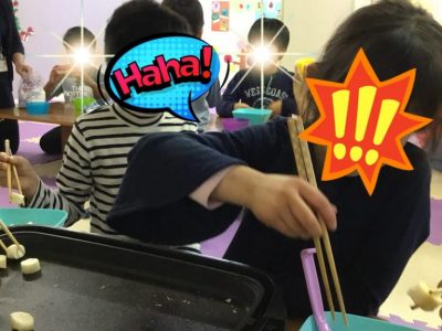 ♪12月13日(金)♪toiro戸塚 o1080144014681815665 400x300 - ♪12月13日(金)♪toiro戸塚