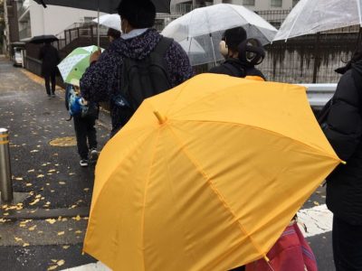 o1080144014683465063 400x300 - ◎12月7日(土)◎toiro本郷台