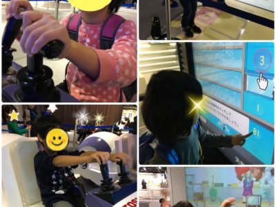 ●12月14日(土)他 ●toiro大倉山 o1918255714684085107 400x300 - ●12月14日(土)他 ●toiro大倉山