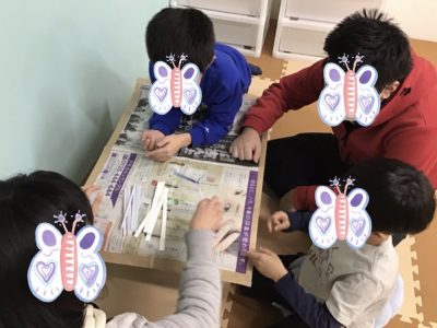 ☆1月17日(金) toiro根岸☆ o0905067314699738960 400x300 - ☆1月17日(金) toiro根岸☆