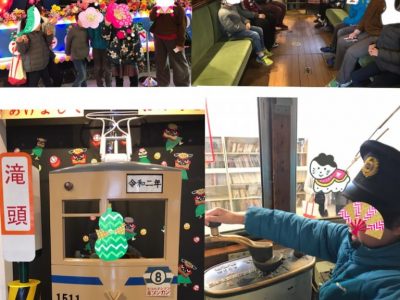 ☆1/13 toiro根岸☆ o0960128014695997484 400x300 - ☆1/13 toiro根岸☆