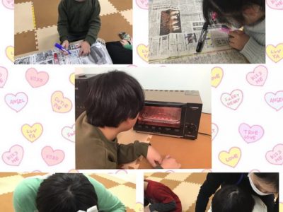 ☆1/10,14,15 toiro根岸☆ o0960128014696440656 400x300 - ☆1/10,14,15 toiro根岸☆