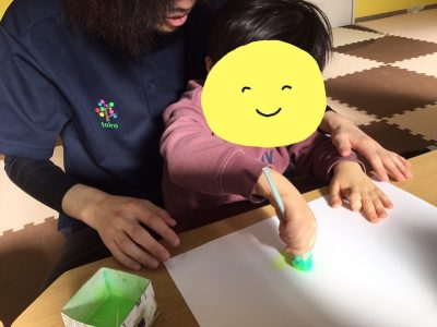 ●1月4日、7日 ●toiro大倉山 o1080080914693089038 400x300 - ●1月4日、7日 ●toiro大倉山