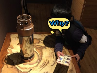 ◎11月3日(日)◎toiro西谷 o1080097114705222867 400x300 - ◎11月3日(日)◎toiro西谷