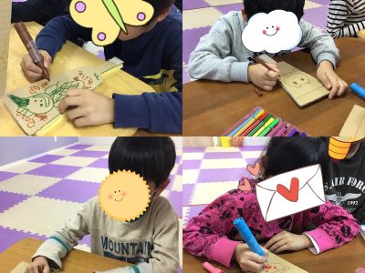 ♪1月7日(火)♪toiro戸塚 o1080108014693109321 400x300 - ♪1月7日(火)♪toiro戸塚