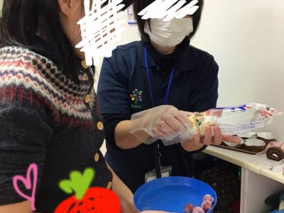 o1080144014692681748 400x300 - ◎12月22日(日)◎toiro本郷台