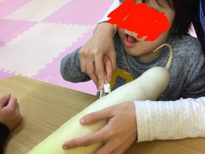 o1080144014693144298 400x300 - ◎1月5日(日)◎toiro本郷台