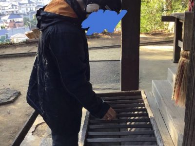 o1080144014696010614 400x300 - ◎1月6日（土）◎toiro本郷台