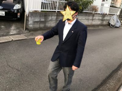 ♪1月15日(水)♪toiro戸塚 o1080144014698189035 400x300 - ♪1月15日(水)♪toiro戸塚