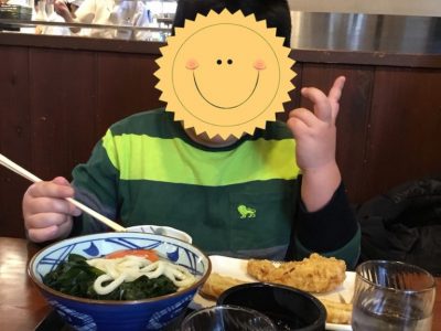 ♪1月26日(日)♪ toiro戸塚 o1080144014703051995 400x300 - ♪1月26日(日)♪ toiro戸塚