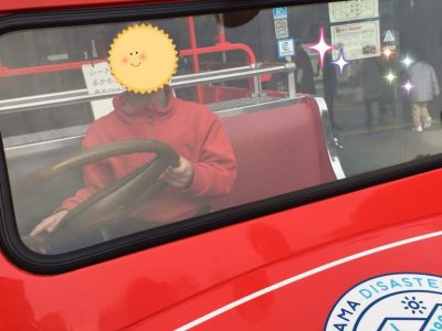 ◇toiro青葉台◇1月25日(土)、26日(日) o1080144014703561673 400x300 - ◇toiro青葉台◇1月25日(土)、26日(日)