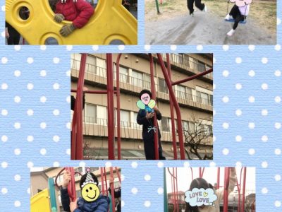 ☆2月4日(火)公園、5日(水)プリンパフェ toiro根岸☆ o0960128014708749565 400x300 - ☆2月4日(火)公園、5日(水)プリンパフェ toiro根岸☆