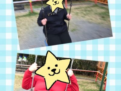 ☆2月20日(木) toiro根岸☆ o0960128014716463696 400x300 - ☆2月20日(木) toiro根岸☆