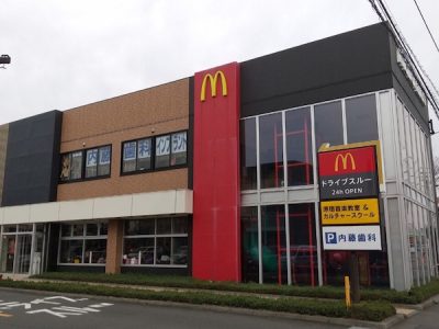 o1080060714715223599 400x300 - ☆2月15日（土）toiro鳥が丘☆