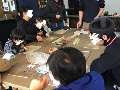 ◎1月25日(土)◎toiro本郷台 o1080081014708614513 400x300 - ◎1月25日(土)◎toiro本郷台