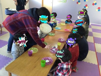 o1080081014709112103 400x300 - ♪2月6日(木)♪toiro戸塚