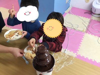 ◇2月13日、14日◇toiro青葉台 o1080081014715005081 400x300 - ◇2月13日、14日◇toiro青葉台