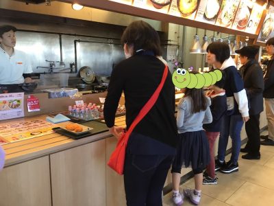 o1080081014717595429 400x300 - ♪2月23日(日)♪toiro戸塚