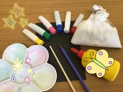 o1080081014719262456 400x300 - ◇2月23日（日）◇toiro青葉台