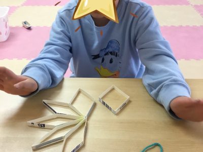 ♪1月30日(木)♪toiro戸塚 o1080136114708565933 400x300 - ♪1月30日(木)♪toiro戸塚