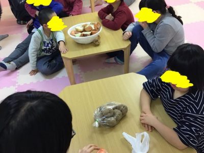 ◎1月18日(土)◎toiro本郷台 o1080144014705289755 400x300 - ◎1月18日(土)◎toiro本郷台