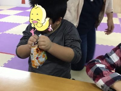 ♪1月28日(火)♪toiro戸塚 o1080144014706863915 400x300 - ♪1月28日(火)♪toiro戸塚