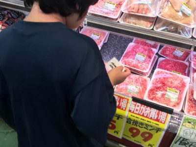 o1080144014711792417 400x300 - ☆2月8日(土)　toiro鳥が丘　☆