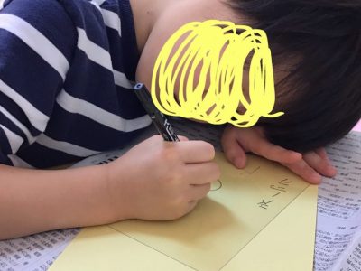 ◎1月30日(木)◎toiro本郷台 o1080144014715081381 400x300 - ◎1月30日(木)◎toiro本郷台