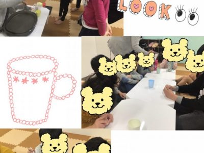 o0960128014723719746 400x300 - ☆3月3日（火）　toiro根岸☆