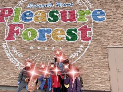 ◎2月16日(日)◎toiro本郷台 o1080049814725349207 400x300 - ◎2月16日(日)◎toiro本郷台