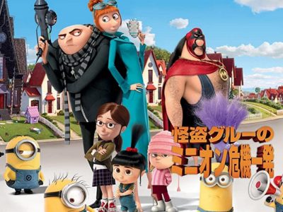 ☆3月14日 toiro鳥が丘☆ o1080067514728202931 400x300 - ☆3月14日 toiro鳥が丘☆