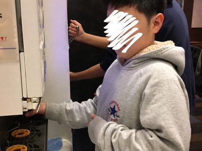 ◎2月11日(火)◎toiro本郷台 o1080108014718775718 400x300 - ◎2月11日(火)◎toiro本郷台