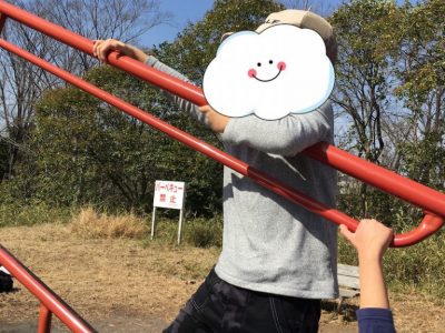 o1080144014731959484 400x300 - ◇3月20日（金）21日（土）22日（日）◇toiro青葉台