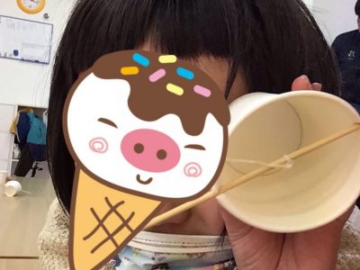 o0960128014739940999 400x300 - ◎3月8日(日)◎toiro本郷台