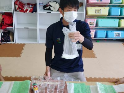 ☆4月17日(金) toiro鳥が丘☆ o1080081014749732118 400x300 - ☆4月17日(金) toiro鳥が丘☆