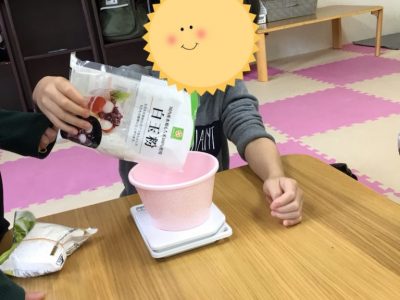 o1080144014742568431 400x300 - ◇toiro青葉台◇ 4月7日(火)、10日(金)