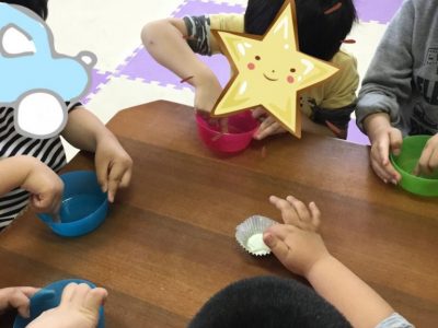 o1080144014745311852 400x300 - ♪4月13日(月)♪toiro戸塚