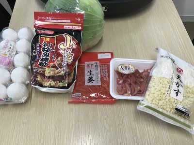 o3104233014738124030 400x300 - ☆3月31日　toiro根岸☆