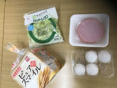 4月18日 toiro根岸 o4032302414746829961 400x300 - 4月18日 toiro根岸