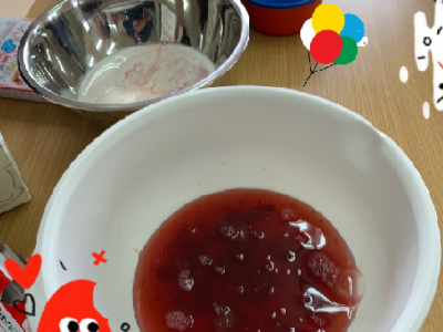 5月25日(月)♪toiro鳥が丘♪ c086cb192bab3d89ddfd701b7813c85a 400x300 - 5月25日(月)♪toiro鳥が丘♪