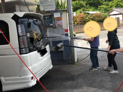 ◎5月 14日(木) toiro 東戸塚◎ o0640048014762381897 400x300 - ◎5月 14日(木) toiro 東戸塚◎