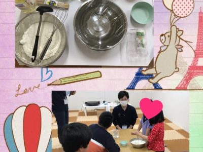 5月16日(土) ☆toiro根岸☆ o0960128014759585160 400x300 - 5月16日(土) ☆toiro根岸☆