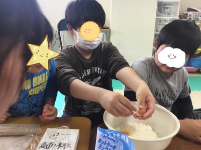 o1080081014754698750 400x300 - ♪4月17日(金)♪toiro戸塚