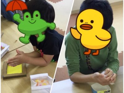 5月8日 ♪toiro鳥が丘♪ o1080143914756170167 400x300 - 5月8日 ♪toiro鳥が丘♪