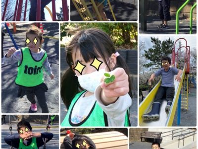 ☆ 5月8日(金) toiro鳥が丘 ☆ o1080144014755575095 400x300 - ☆ 5月8日(金) toiro鳥が丘 ☆