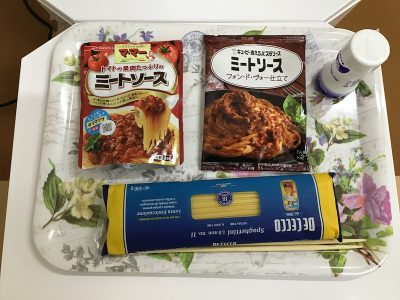 5月23日(土)・24日(日)☆toiro根岸☆ o3264244814764641375 400x300 - 5月23日(土)・24日(日)☆toiro根岸☆