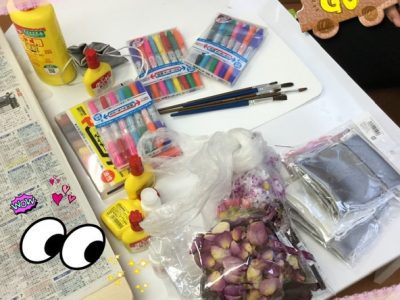 o0592064014775614097 400x300 - ♪6月17日（水）　toiro新吉田♪